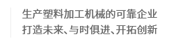 徐州香柏世家家具有限公司